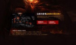 暗黑爆料免费吃瓜在线入口观看,免费吃瓜在线入口，畅享独家娱乐盛宴