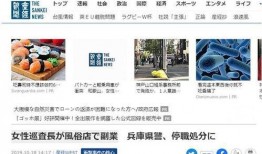 最新爆料新闻100字,最新爆料揭示科技巨头惊天秘密！”